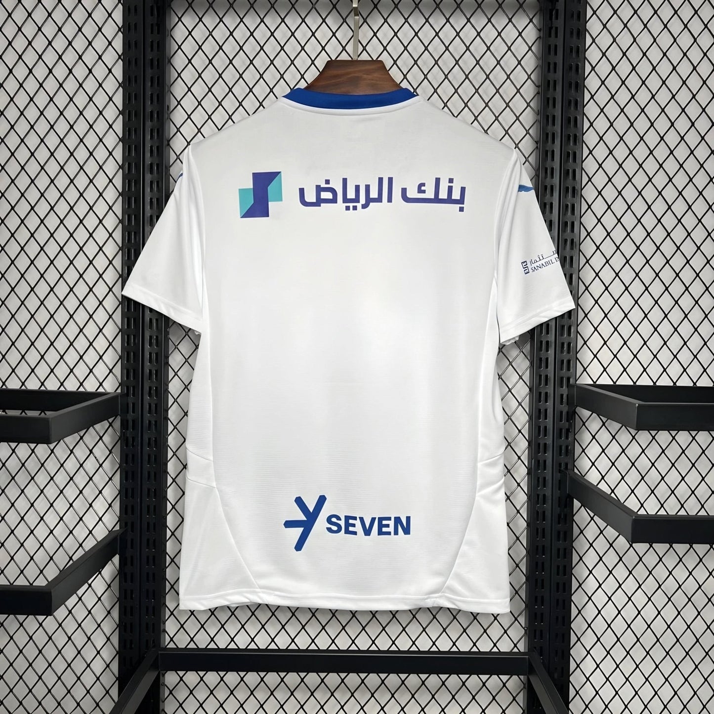 Maillot extérieur Al-Hilal 2024