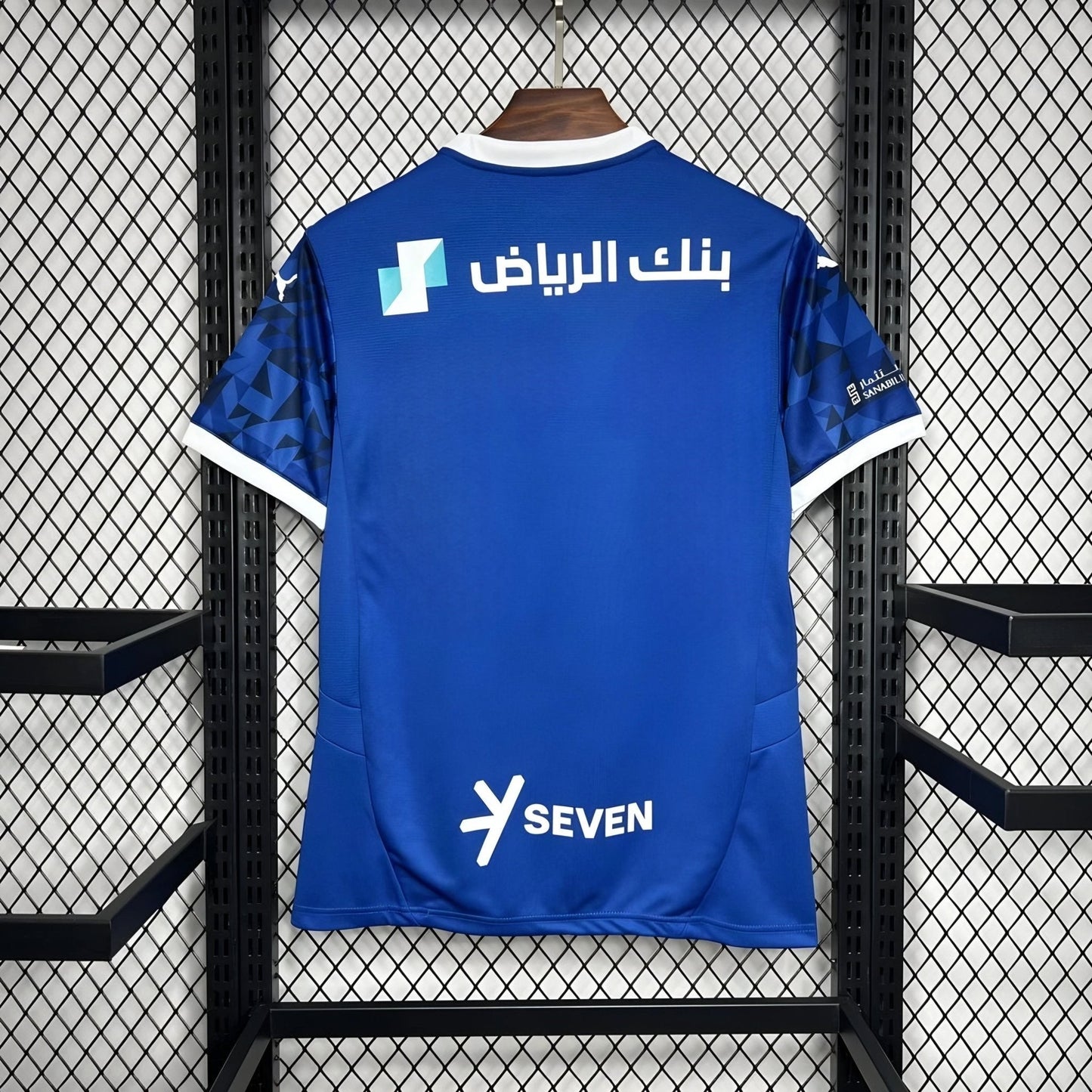 Maillot domicile Al-Hilal 2024