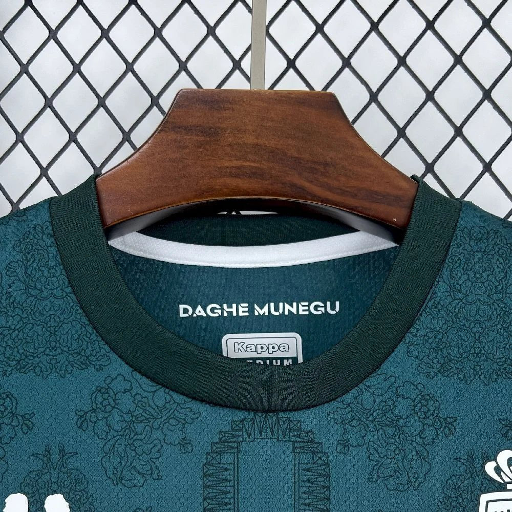 AS Monaco 2025 Maglia Third